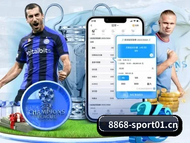 8868体育sport01 APP